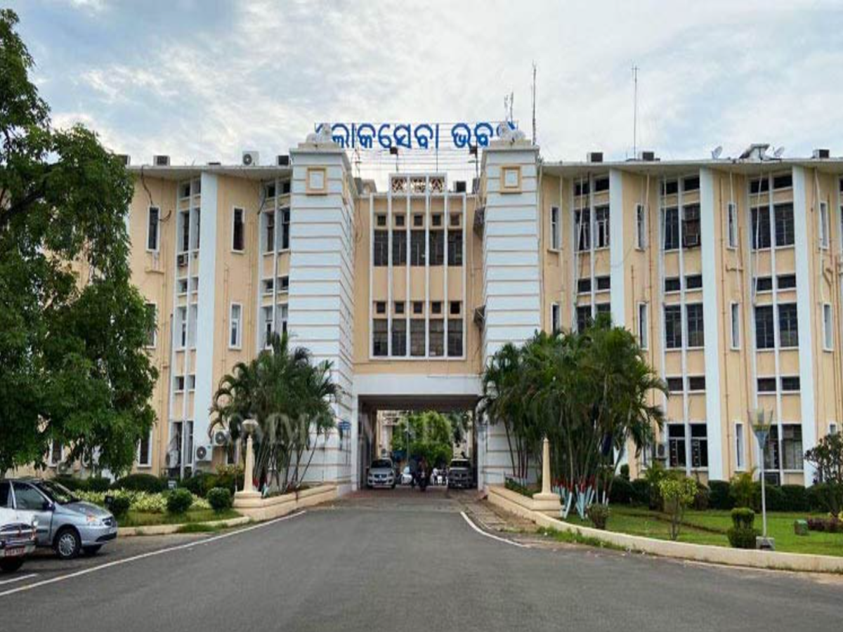 Odisha Govt: ରାଜ୍ୟର ୭୦୦ ଆଉଟସୋର୍ସିଂ କର୍ମଚାରୀଙ୍କୁ ଖୁବ୍ଶୀଘ୍ର ମିଳିବ ବକେୟା ଦରମା Odisha Govt: ରାଜ୍ୟର ୭୦୦ ଆଉଟସୋର୍ସିଂ କର୍ମଚାରୀଙ୍କୁ ଖୁବ୍ଶୀଘ୍ର ମିଳିବ ବକେୟା ଦରମା