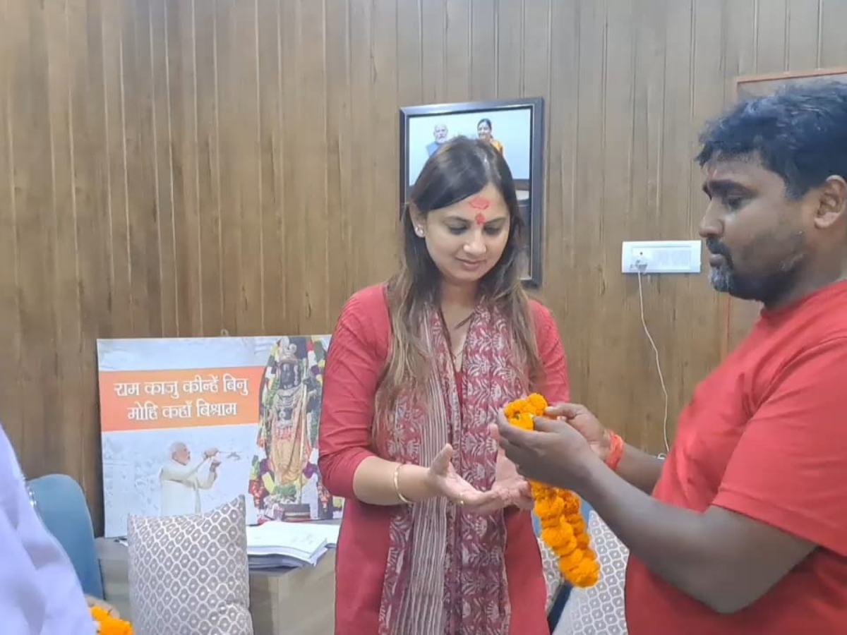 2025 के विधानसभा चुनाव में कोमल सिंह