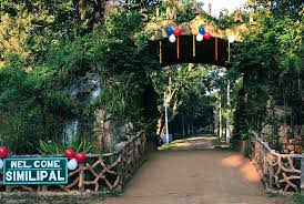 ୧୮ରେ ଖୋଲିବ ଶିମିଳିପାଳ ୧୮ରେ ଖୋଲିବ ଶିମିଳିପାଳ