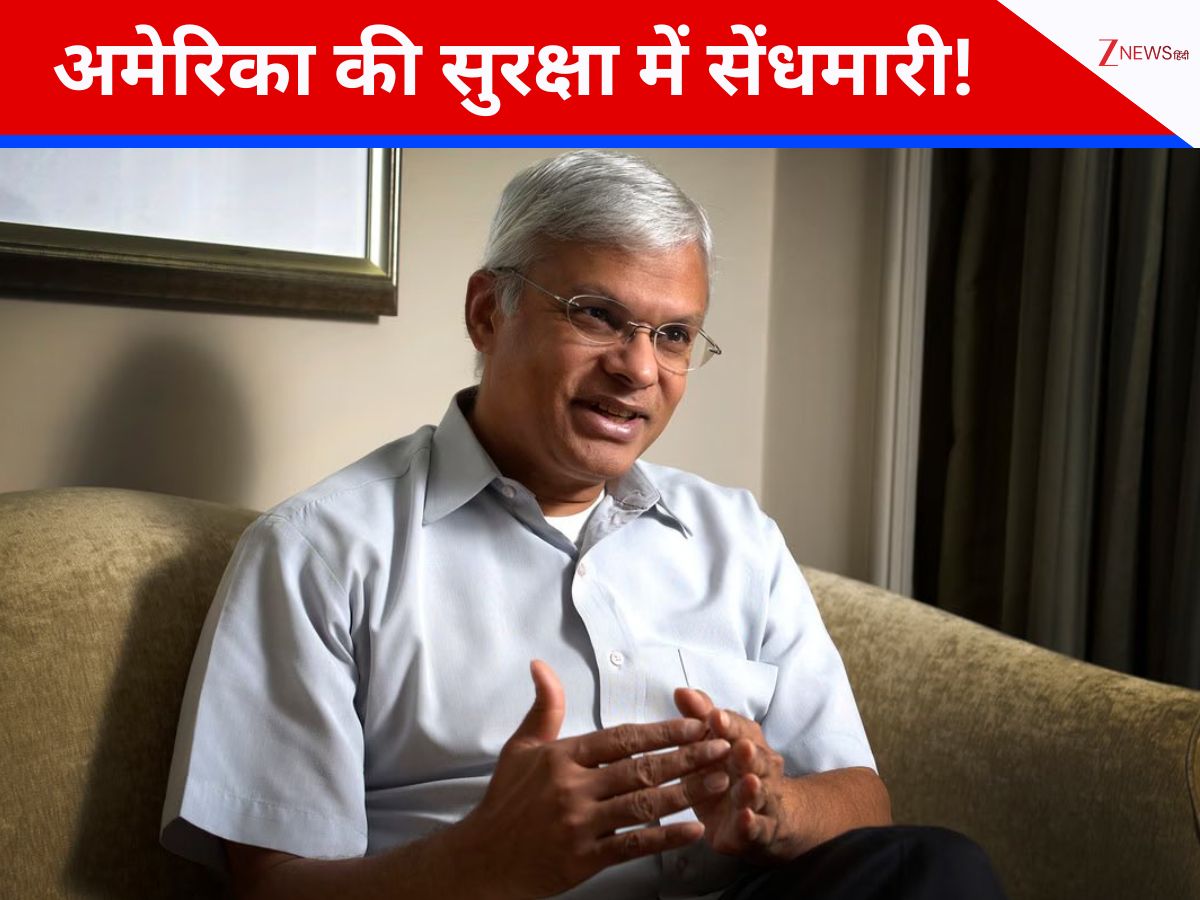 Ashley Telles Spy Case Ashley Telles Spy Case