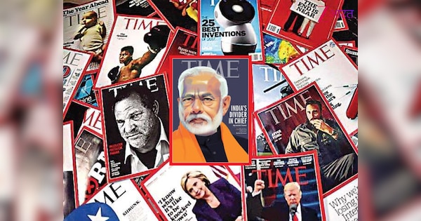टाइम मैग्जीन के कवर पर जगह पाने वाले भारतीय नेता, लिस्ट में पीएम मोदी का भी नाम, जानें किसको किस वजह मिली जगह