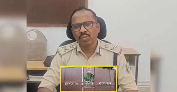 total number of Naxalites in Jharkhand is 60 to 65 says ig Operations ...