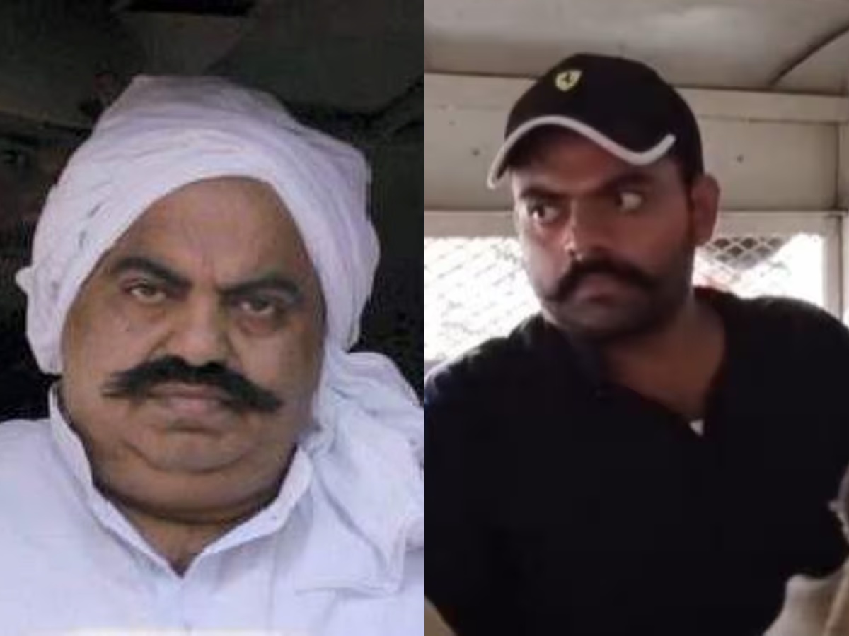 पूर्व सांसद अतीक अहमद के बेटे अली की मुश्किलें बढ़ीं, कोर्ट से इस मामले में नहीं मिली जमानत! पूर्व सांसद अतीक अहमद के बेटे अली की मुश्किलें बढ़ीं, कोर्ट से इस मामले में नहीं मिली जमानत!