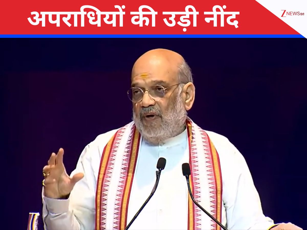 भगोड़े चाहे कहीं भी छुपे हों, हम उन्हें... अमित शाह ने दिल्ली से उड़ाई विदेश में बैठे अपराधियों की नींद भगोड़े चाहे कहीं भी छुपे हों, हम उन्हें... अमित शाह ने दिल्ली से उड़ाई विदेश में बैठे अपराधियों की नींद