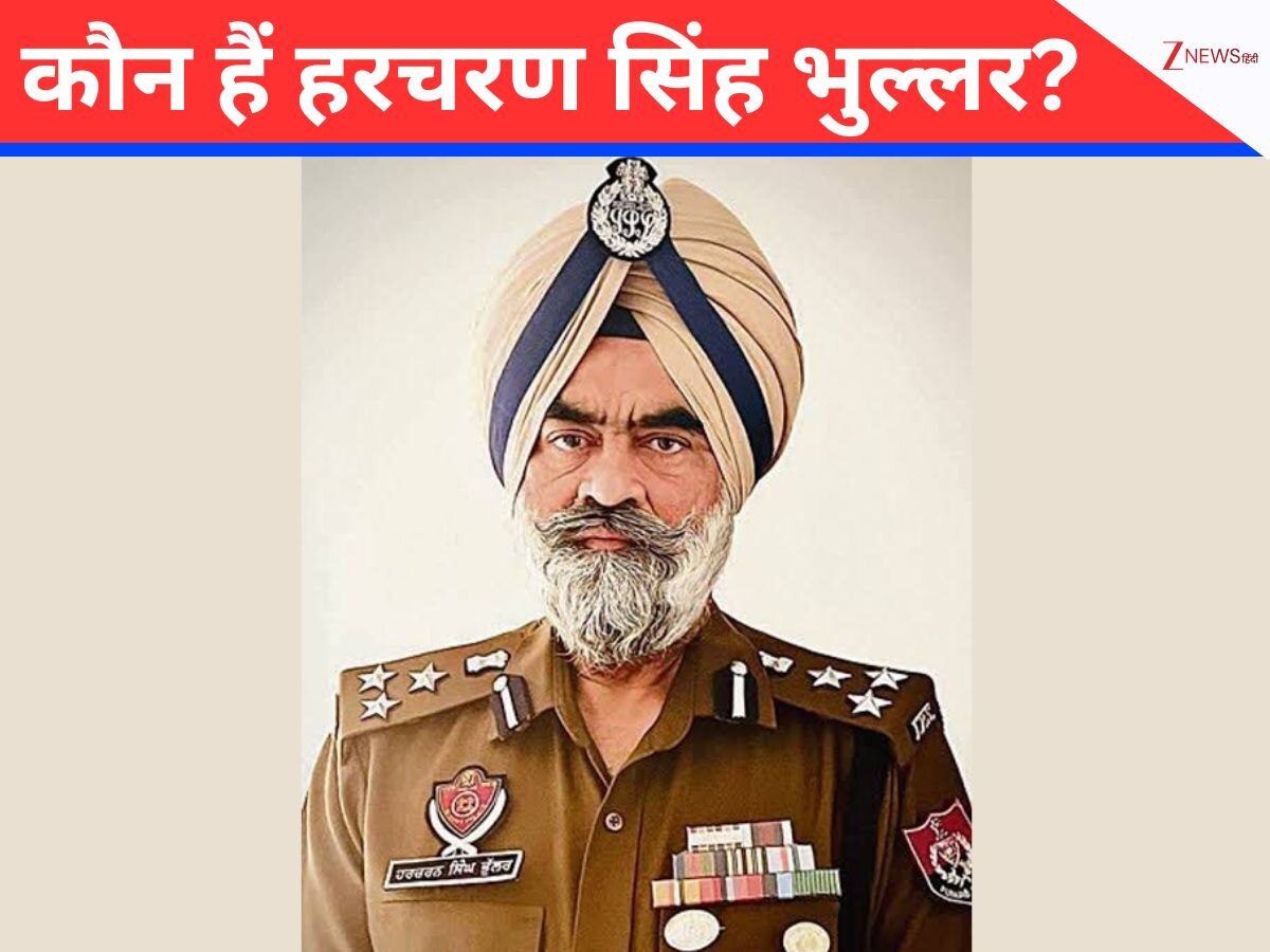 CBI arrested DIG Ropar Harcharan ingh Bhullar with trap after raid ...