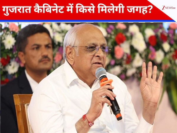 गुजरात मंत्रिमंडल में बड़ा फेरबदल, CM भूपेन्द्र पटेल के अलावा सभी मंत्रियों से लिया गया इस्तीफा 