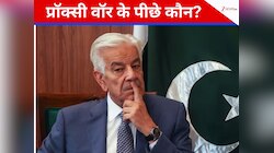 तालिबान से पिटकर बची-खुची इज्जत भी गई! मुंह छिपाने के लिए अब PAK ने लिया भारत का नाम