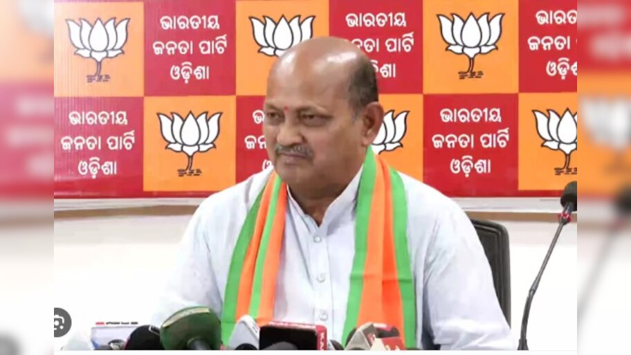 ରାଜ୍ୟ ବିଜେପିର ନୂଆ ଟିମ୍‍: ୧୦ ଉପସଭାପତି, ୪ ସାଧାରଣ ସମ୍ପାଦକ