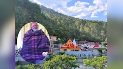 दिवाली-भाई दूज पर करें नीम करोली बाबा के दर्शन, नोएडा से ऐसे पहुंचे कैंची धाम