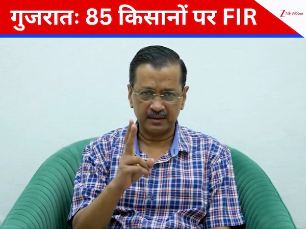 सरकार के दमन के खिलाफ सभी सड़कों पर उतरें और अपनी मांगे मनवाएं, केजरीवाल की किसानों से अपील 