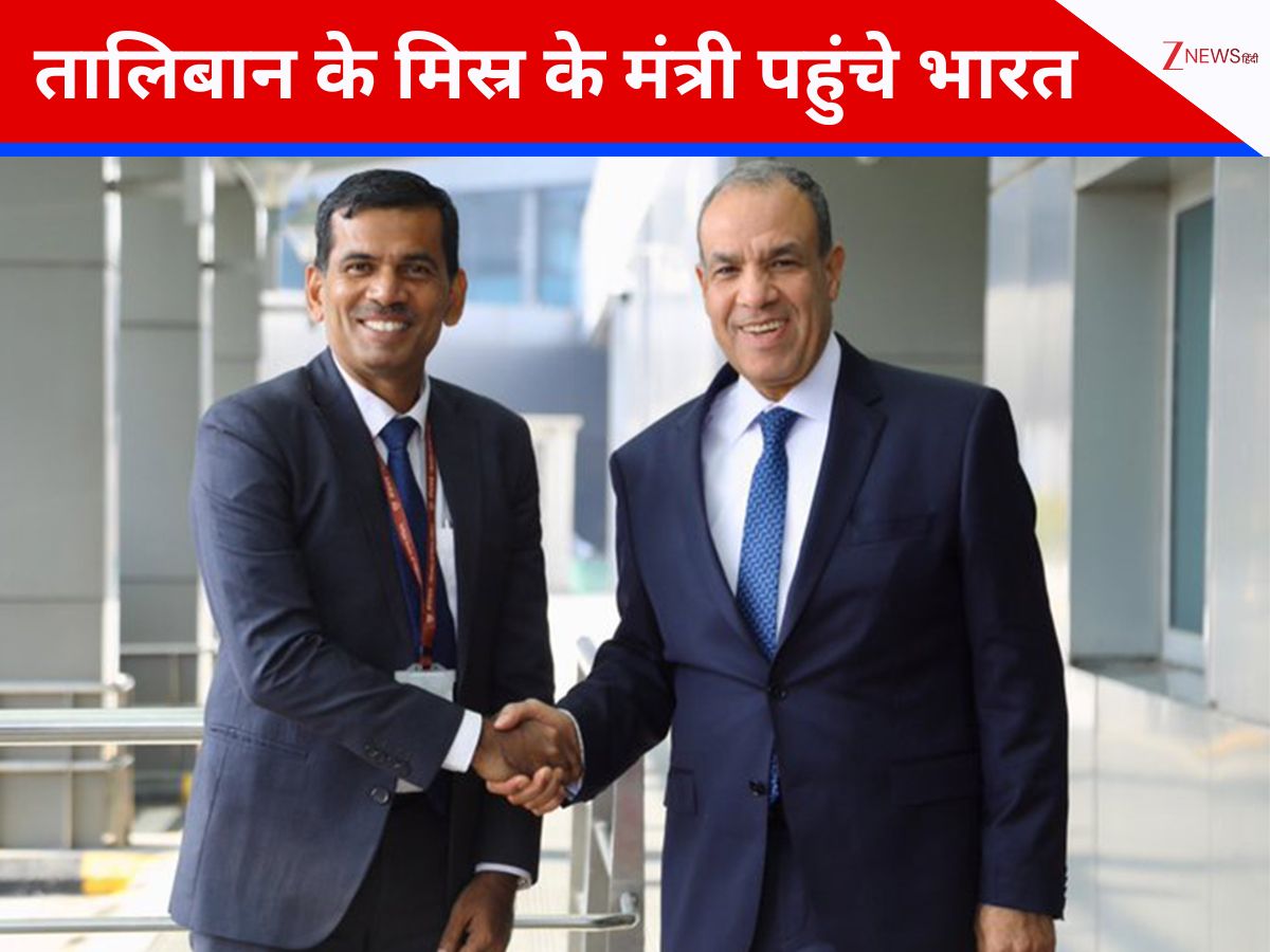 क्या मुस्लिम देशों से ढीली होती जा रही है पाकिस्तान की पकड़? अब मिस्र के विदेश मंत्री भारत पहुंचे क्या मुस्लिम देशों से ढीली होती जा रही है पाकिस्तान की पकड़? अब मिस्र के विदेश मंत्री भारत पहुंचे