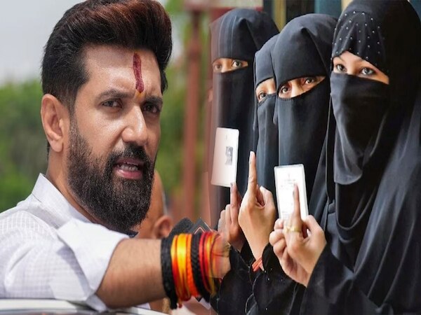 LJP (R) ने बहादुरगंज से मोहम्मद कलीमुद्दीन को उतारा, NDA में सिर्फ 5 मुसलमानों को मिला टिकट