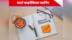 एक गलती और सालों की बचत खत्म, जानें क्यों जरूरी SIP, HIP और TIP फार्मूला अपनाना