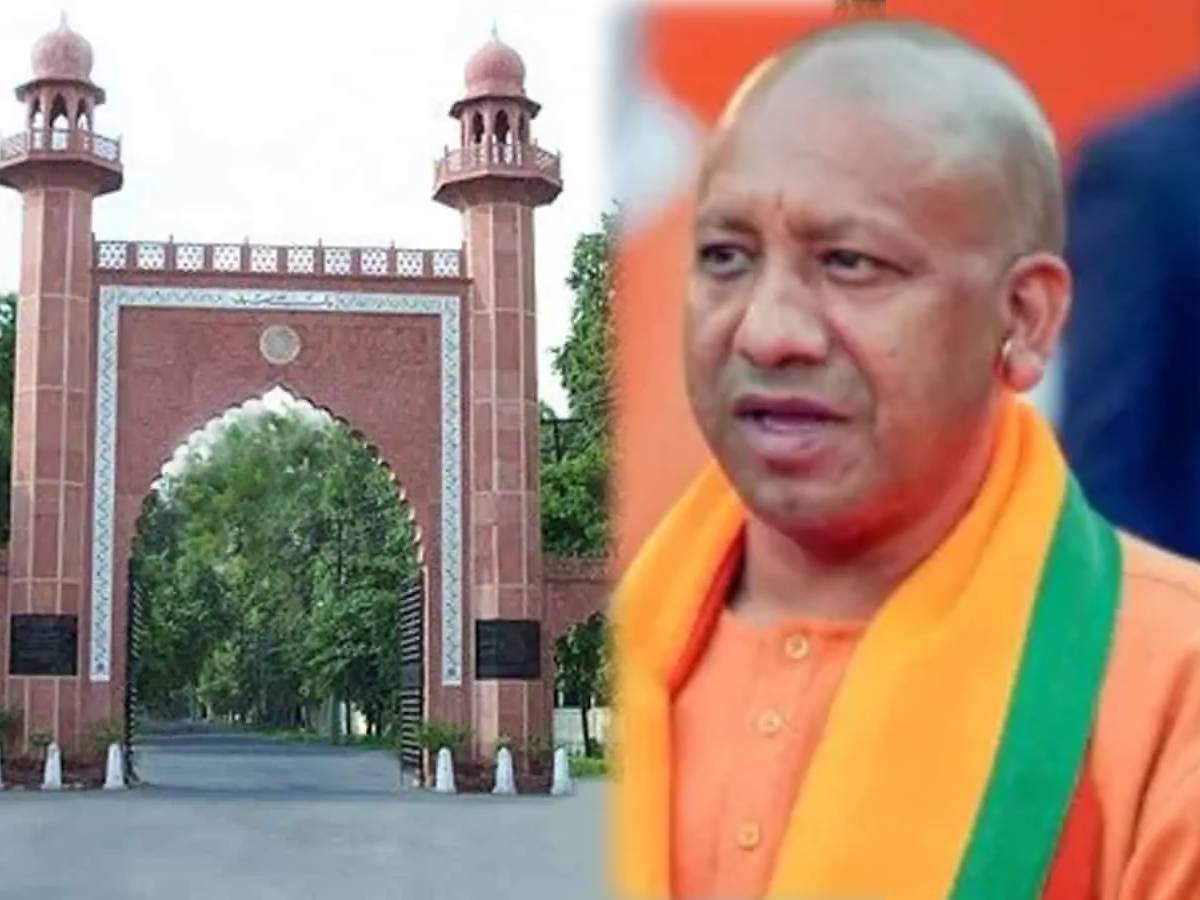 AMU में छात्रों ने हटाई CM योगी की तस्वीर, मचा बवाल; BJP नेता ने की बड़ी मांग AMU में छात्रों ने हटाई CM योगी की तस्वीर, मचा बवाल; BJP नेता ने की बड़ी मांग