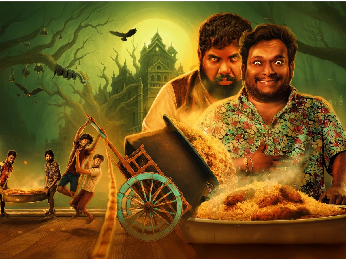 इस फिल्म को भी मिल रहा दर्शकों का प्यार