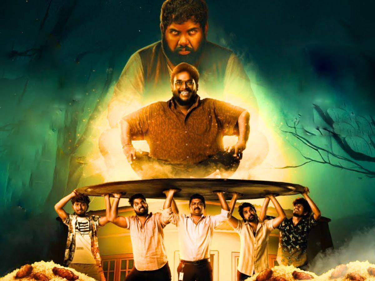 एक दम जबरदस्त है इस फिल्म की कहानी