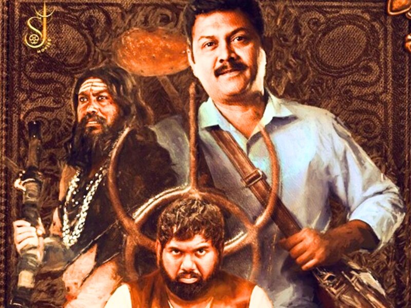 IMDb पर भी मिली शानदार रेंटिग