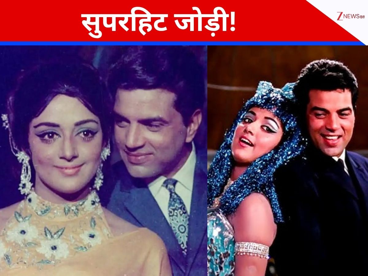 dharmendra and hema malini top 5 films sholay dreamgirl | ‘शोले ...