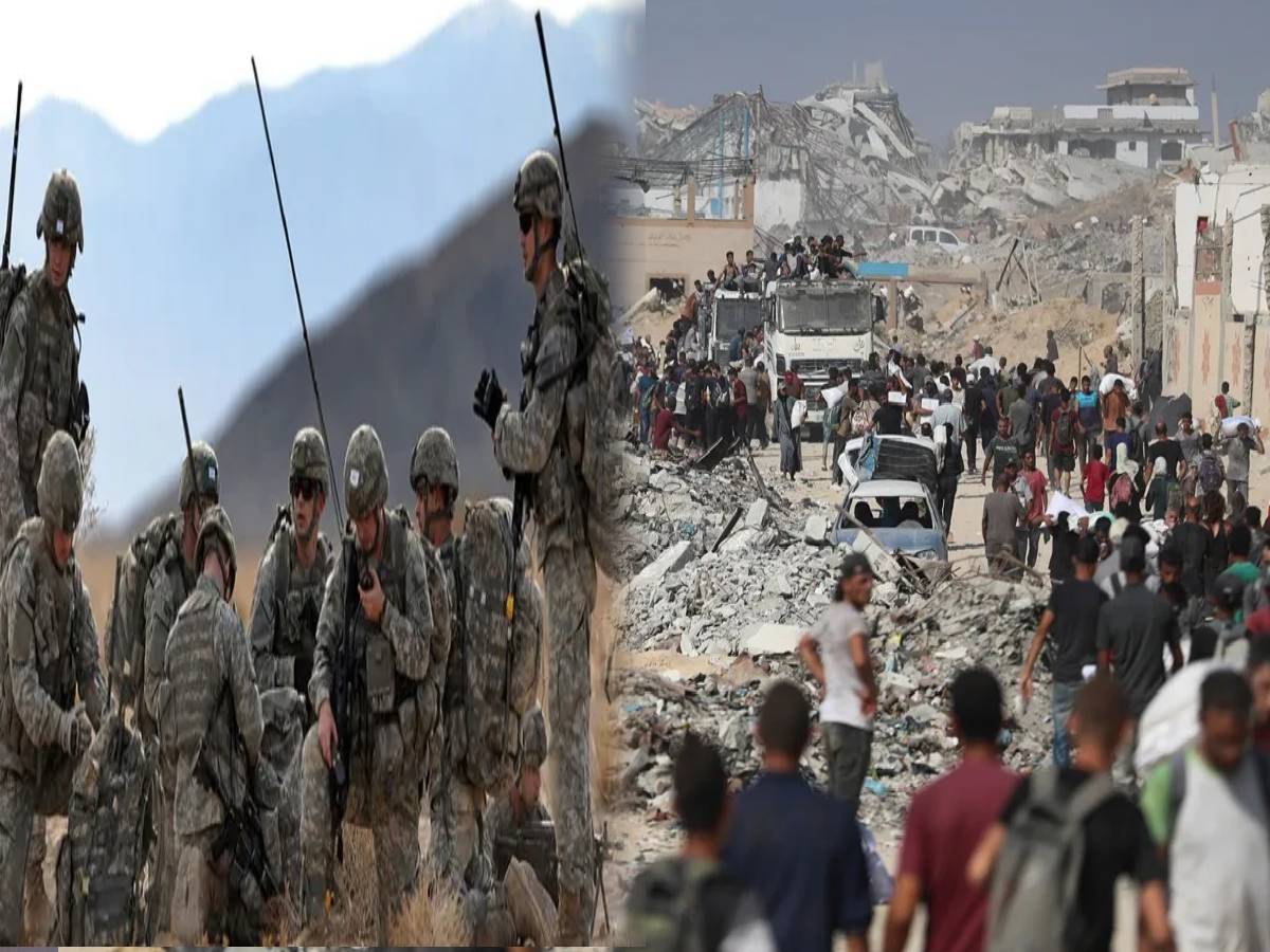 गज़ा में तैनात होगी इंटरनेशनल फोर्स; US के साथ इसराइल के ये दो मित्र देश इस योजना पर कर रहे काम गज़ा में तैनात होगी इंटरनेशनल फोर्स; US के साथ इसराइल के ये दो मित्र देश इस योजना पर कर रहे काम