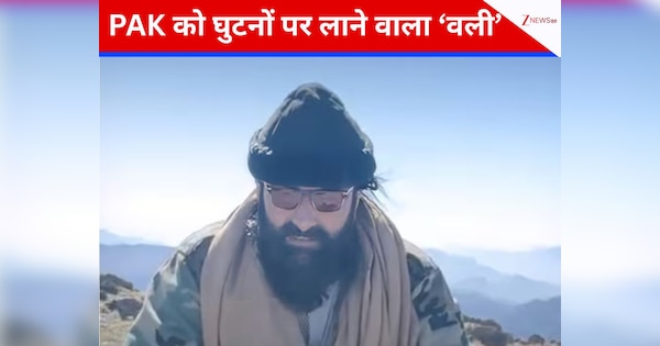 VIDEO: टाइगर अभी जिंदा है! TTP चीफ नूर वली ने PAK को धमकाया, भारत के लिए क्या कहा?