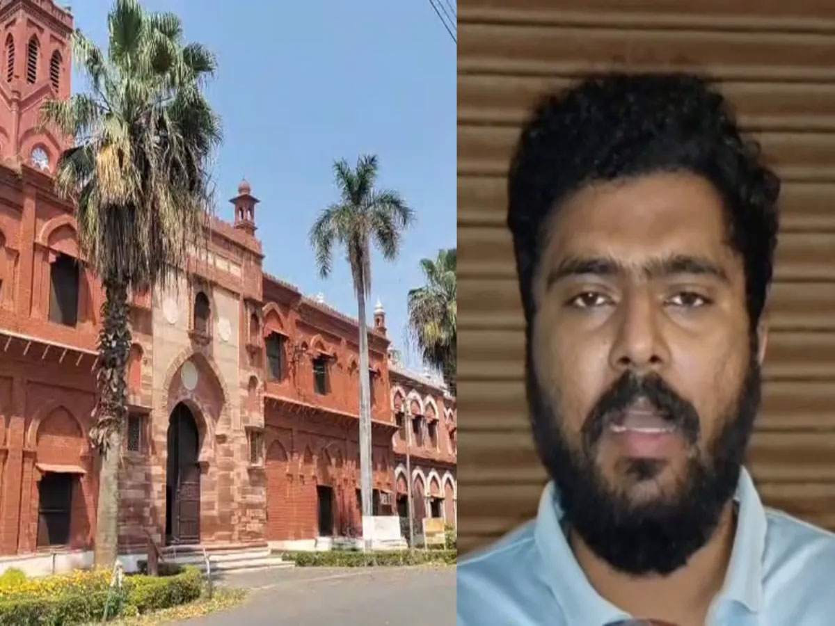 आजादी के बाद पहली बार AMU में मनाई जाएगी दीवाली, प्रशासन ने दी मंजूरी आजादी के बाद पहली बार AMU में मनाई जाएगी दीवाली, प्रशासन ने दी मंजूरी