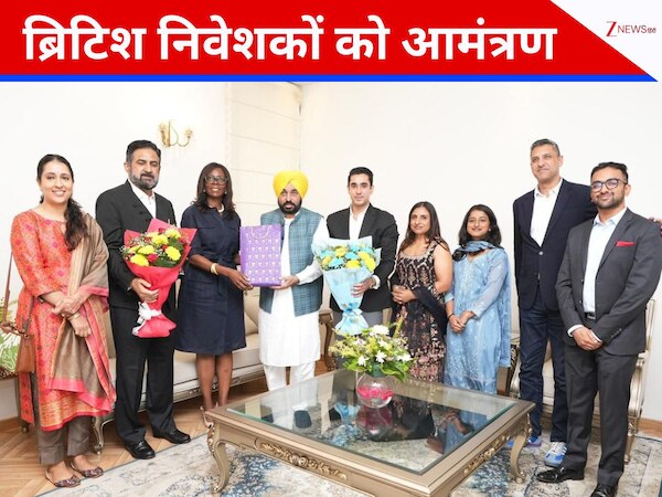 शहीद भगत सिंह की दुर्लभ वीडियो फुटेज के लिए सीएम मान ने ब्रिटेन के कानूनविदों से मांगा सहयोग