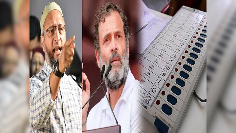 ओवैसी की पार्टी AIMIM ने जुबली हिल्स उपचुनाव से दूरी बनाई, कांग्रेस को दिया समर्थन