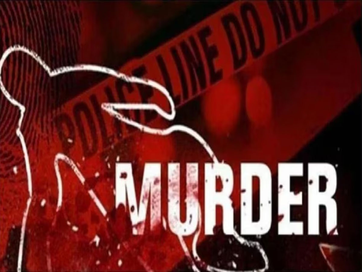 UP: बहराइच में दिनदहाड़े शहबूब अली की बेरहमी से हत्या, 2 नकाबपोश हमलावर फरार UP: बहराइच में दिनदहाड़े शहबूब अली की बेरहमी से हत्या, 2 नकाबपोश हमलावर फरार