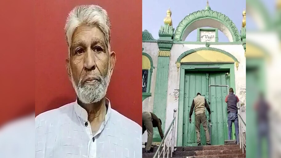 'अल्लाह के बाद सिर्फ हमारा भरोसा, संभल जामा मस्जिद के सदर के बयान पर क्यों मच गया बवाल ? 