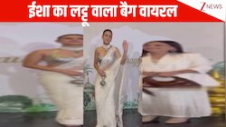 Oo La La....लट्टू वाला बैग लेकर Diwali Party में पहुंचीं Isha Malviya, हाई बन और नेट वाली साड़ी ने धड़काए फैंस के दिल