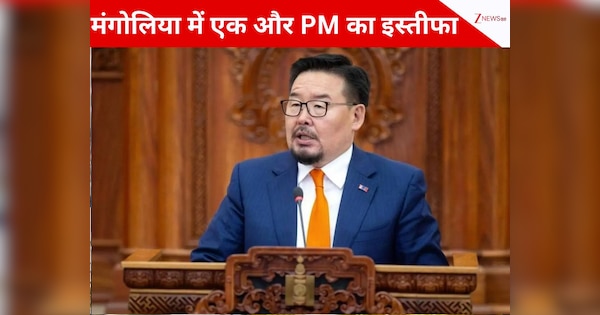 भारत दौरे पर आए मंगोलिया के राष्ट्रपति, उधर प्रधानमंत्री को देना पड़ गया इस्तीफा, जानिए क्यों?