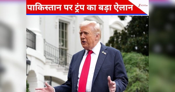 पाकिस्तान हमला कर रहा अफगानिस्तान पर... 'चौधरी' ट्रंप वहां भी कूदे, कर दिया बड़ा ऐलान
