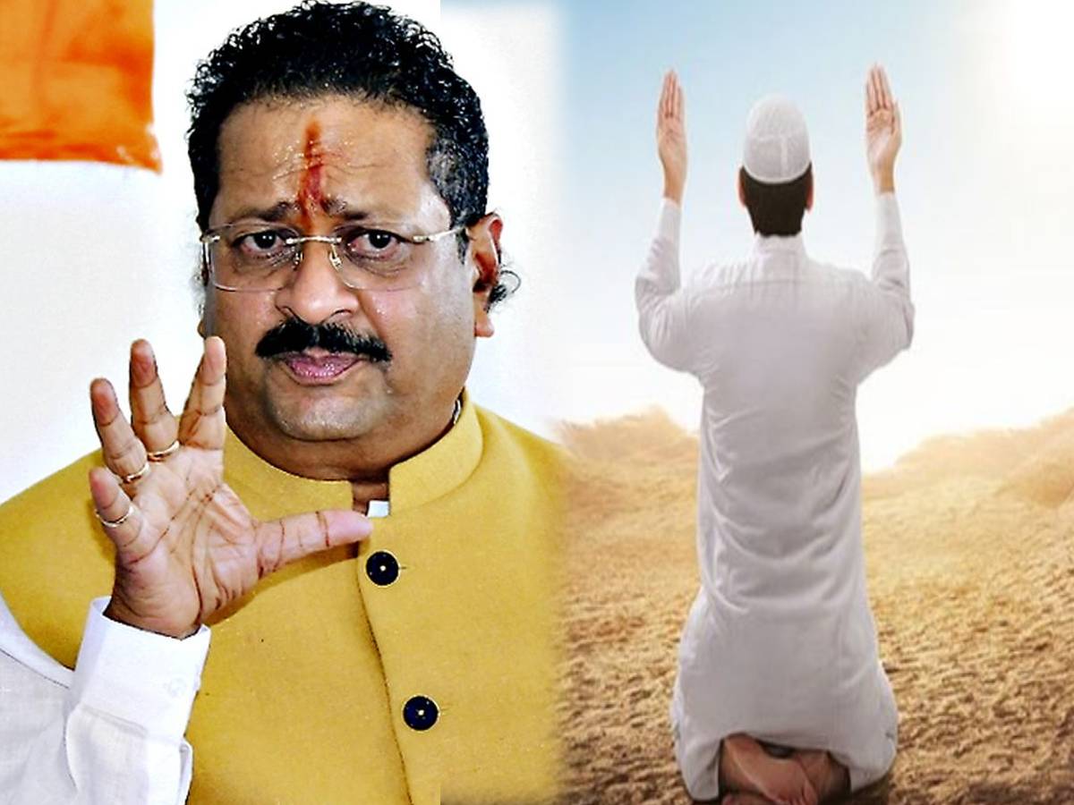 BJP को नहीं पसंद आया RSS के मार्च पर रोक का फैसला? MLA अब नमाज को बना रहे मुद्दा BJP को नहीं पसंद आया RSS के मार्च पर रोक का फैसला? MLA अब नमाज को बना रहे मुद्दा