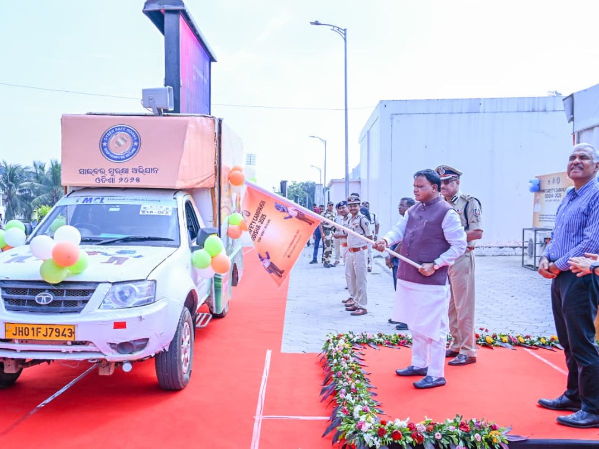 ସାଇବର ସୁରକ୍ଷା ସଚେତନତା ଅଭିଯାନର ଶୁଭାରମ୍ଭ କଲେ ମୁଖ୍ୟମନ୍ତ୍ରୀ ସାଇବର ସୁରକ୍ଷା ସଚେତନତା ଅଭିଯାନର ଶୁଭାରମ୍ଭ କଲେ ମୁଖ୍ୟମନ୍ତ୍ରୀ