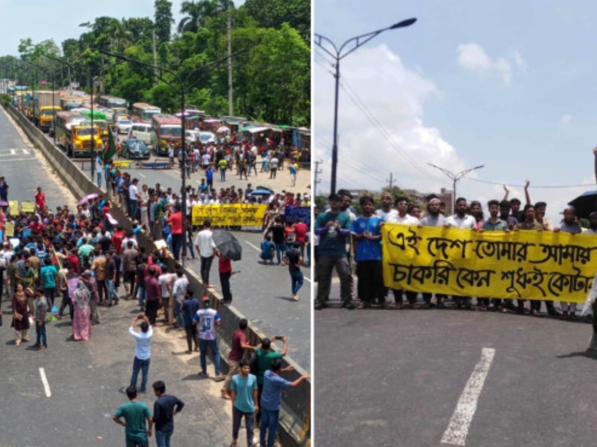 बांग्लादेश के 'जुलाई योद्धाओं' ने तीन सूत्री मांगों को लेकर देशभर में सड़क जाम की दी धमकी! बांग्लादेश के 'जुलाई योद्धाओं' ने तीन सूत्री मांगों को लेकर देशभर में सड़क जाम की दी धमकी!