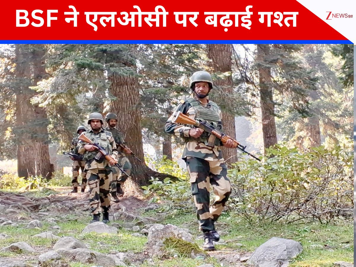 LoC पर हाई अलर्ट! BSF ने बढ़ाई चौकसी, जवान बोले- देश सुरक्षा ही हमारी दीवाली LoC पर हाई अलर्ट! BSF ने बढ़ाई चौकसी, जवान बोले- देश सुरक्षा ही हमारी दीवाली