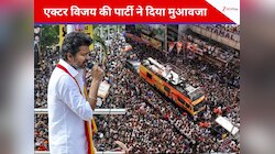 करूर भगदड़: 41 पीड़ित परिवारों में से 39 को ही क्यों मिला 20-20 लाख रुपये का मुआवजा?