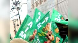 Bihar Elections 2025: AIMIM ने की 25 उम्मीदवारों की लिस्ट जारी; यहां देखें सभी नाम