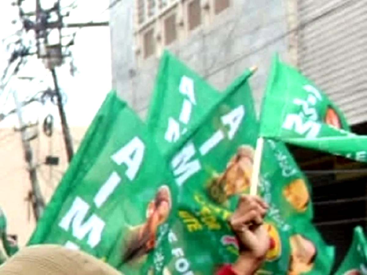 Bihar Elections 2025: AIMIM ने की 25 उम्मीदवारों की लिस्ट जारी; यहां देखें सभी नाम Bihar Elections 2025: AIMIM ने की 25 उम्मीदवारों की लिस्ट जारी; यहां देखें सभी नाम