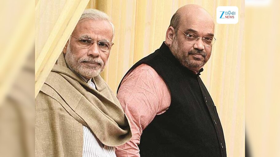 Bihar Election: ପ୍ରଚାରରେ କମ୍ପିବ ବିହାର ନିର୍ବାଚନ: ପ୍ରଧାନମନ୍ତ୍ରୀଙ୍କର ୧୨, ଗୃହମନ୍ତ୍ରୀଙ୍କର ୨୫ ସଭା