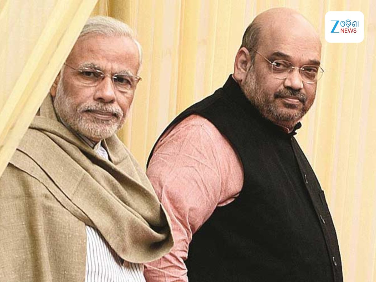 Bihar Election: ପ୍ରଚାରରେ କମ୍ପିବ ବିହାର ନିର୍ବାଚନ: ପ୍ରଧାନମନ୍ତ୍ରୀଙ୍କର ୧୨, ଗୃହମନ୍ତ୍ରୀଙ୍କର ୨୫ ସଭା Bihar Election: ପ୍ରଚାରରେ କମ୍ପିବ ବିହାର ନିର୍ବାଚନ: ପ୍ରଧାନମନ୍ତ୍ରୀଙ୍କର ୧୨, ଗୃହମନ୍ତ୍ରୀଙ୍କର ୨୫ ସଭା