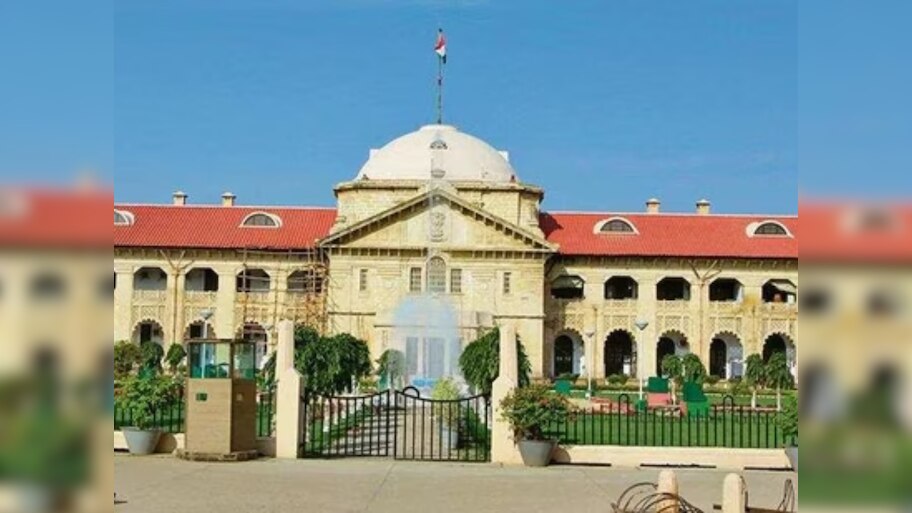 'लव जिहाद'के नाम पर पुलिस का खेल खत्म; इलाहाबाद HC ने अली और रश्मि को दी बड़ी राहत