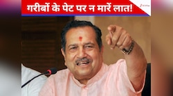 कांग्रेस ने विभाजन कराया, फिर भी नहीं सीखा सबक... कर्नाटक विवाद पर भड़के इंद्रेश