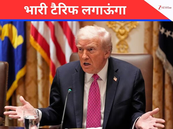 रूस से तेल खरीदा तो लगाऊंगा भारी टैरिफ, ट्रंप ने फिर दी चेतानवी, कहा- PM मोदी ने भरोसा दिलाया था