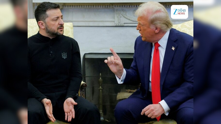 US President: ଜେଲେନସ୍କିଙ୍କ ଉପରକୁ କାଗଜ ଫିଙ୍ଗିଲେ ଟ୍ରମ୍ପ, ଜାଣନ୍ତୁ କାହିଁକି