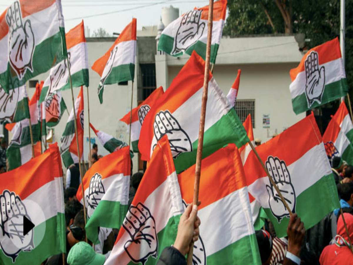 Bihar Chunav के लिए कांग्रेस ने जारी की चौथी लिस्ट; 3 मुस्लिम उम्मीदवार शामिल Bihar Chunav के लिए कांग्रेस ने जारी की चौथी लिस्ट; 3 मुस्लिम उम्मीदवार शामिल