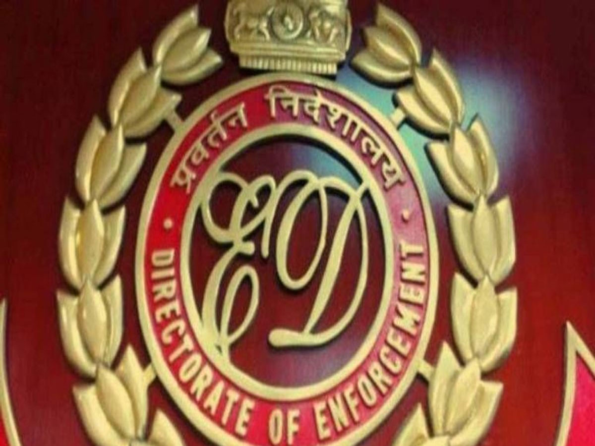 भारतीय पहचान में पाकिस्तानी एजेंट? ईडी ने कसा शिकंजा; तलाश जारी भारतीय पहचान में पाकिस्तानी एजेंट? ईडी ने कसा शिकंजा; तलाश जारी