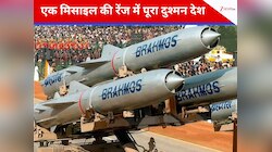 आ रही नई घातक ब्रह्मोस मिसाइल, रेंज इतनी कि इस बार मलबा बन जाएगा पाकिस्तान
