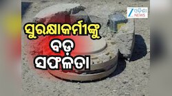 ଦୀପାବଳିରେ ବଡ଼ ଆକ୍ରମଣ କରିବାକୁ ହେଇଥିଲା ଯୋଜନା, IED ନଷ୍ଟ କଲେ ଯବାନ