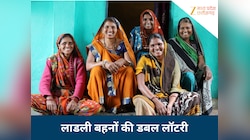 लाड़ली बहनों को 'अपना घर' दे रही MP सरकार, 5 लाख महिलाओं को मिला पीएम आवास का लाभ